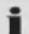 BOMANN BS 1714 A CB - WAARSCHUWING: - 1