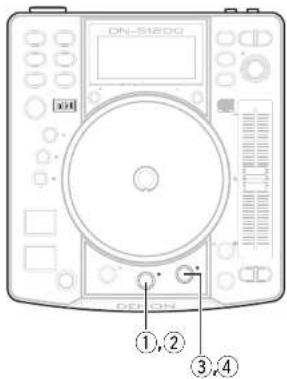 DENON DNS1200 - Utilisation du frein - 1