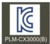 POLYCOM CX600 - Avertissement général relatif à PTC - 2