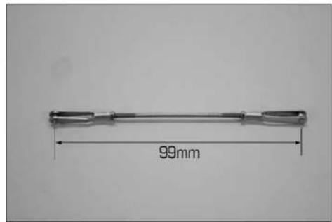 E-flite Mystique 2.9m ARF - ○ 8 - 3