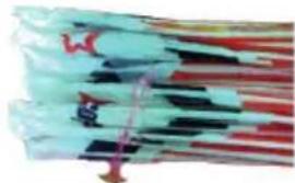GRAUPNER Sky Surfer 2.0 RTF - Charge de l'accu: - 13