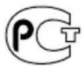 SONY ACCUNQ - Подзаряжема 6атapeйка NH-AAA-DI - 1