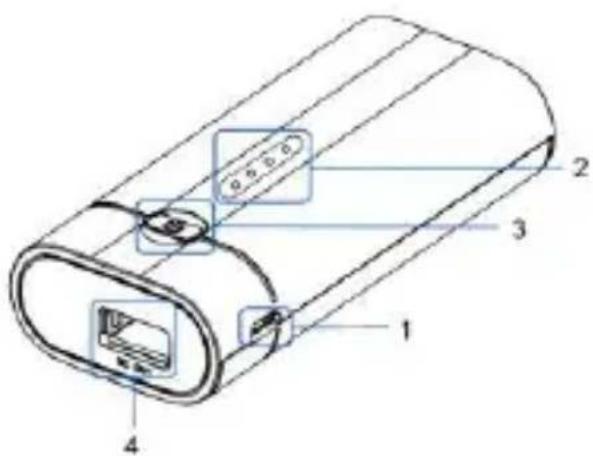 INTENSO 7321500 - Présentaon de l'appareil - 1