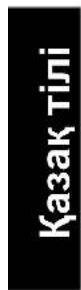 APC M3BK - USB heri3deJreH KypblfblapdbI 3apdTay (cMapTfoHdap, bIKwaM MybTmMeHaJIbIK OHaTKblTap XHe PnaHWeTTep) - 1