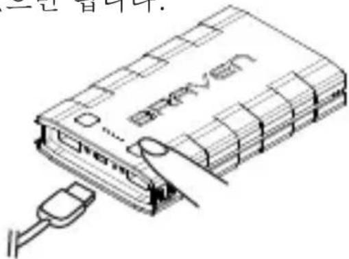 BRAVEN BRVBank - 단말기 페어링 - 5