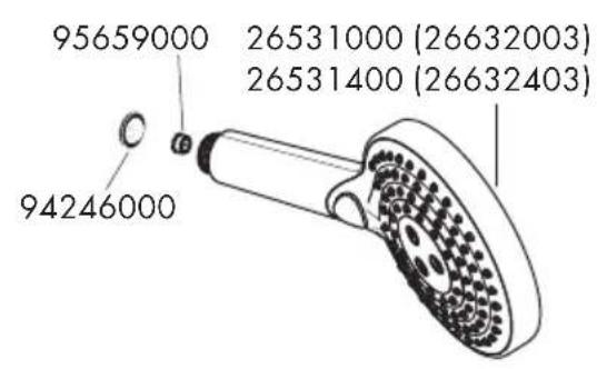 GROHE Croma 100 Vario - Verso Multi - 57