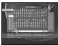 SAMSUNG DSR 9401 FTA - Delete Channel - 6