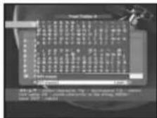 SAMSUNG DSR 9401 FTA - Séquence canaux - 8
