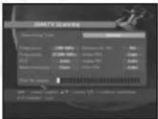 SAMSUNG DSR 9401 FTA - Réinitialiser aux réglages d'iusine - 2