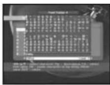 SAMSUNG DSR 9401 FTA - Delete channel - 8