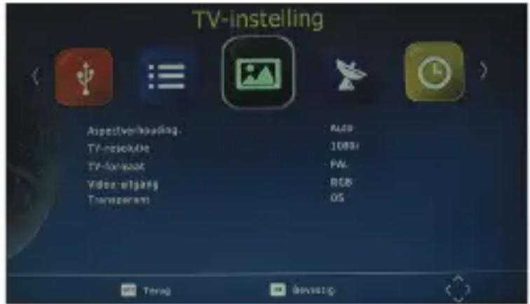 DENVER DVBS202HD - Aspectverhouding - 1