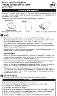 MAXELL Storm 7800 - front - 3