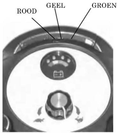 Vermeiren Venus 4 Sport - Batterij-indicator - 1