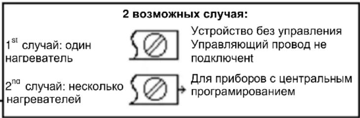 AEG NKE 153 - Прибор без вилки: - 2