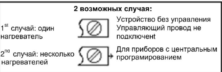 AEG NKE 103 - Ka6eBnHarpeBaTeIbHoro np6opa - 2