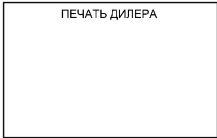 AEG NKE 103 - KaK yctaHOBHTb peXHM ECO (3koHOM)? - 1