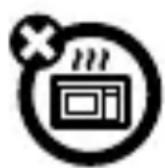 MOTOROLA Sonic Rider - substances liquids - 1