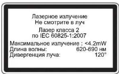 MAKITA SK102Z - Apnbikn - 2