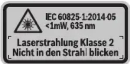 BOSCH Quigo Plus - 1