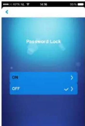 Eminent EM8605 - Sécuriser l'application avec un code confidentiel/mot de passe - 2