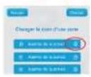 smanos X500 - Search it necessary - 2