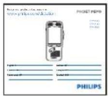 PHILIPS Pocket Memo DPM8300 - Points forts du produit - 8