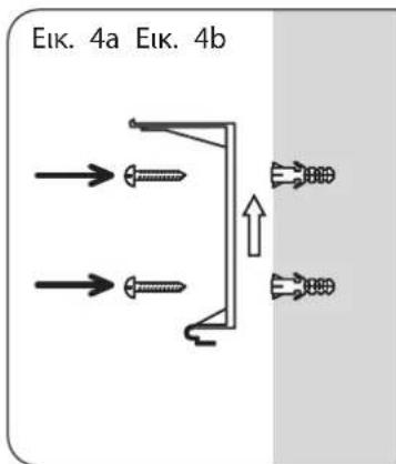 ROWENTA Balnea Silence SO6210 - P - 2
