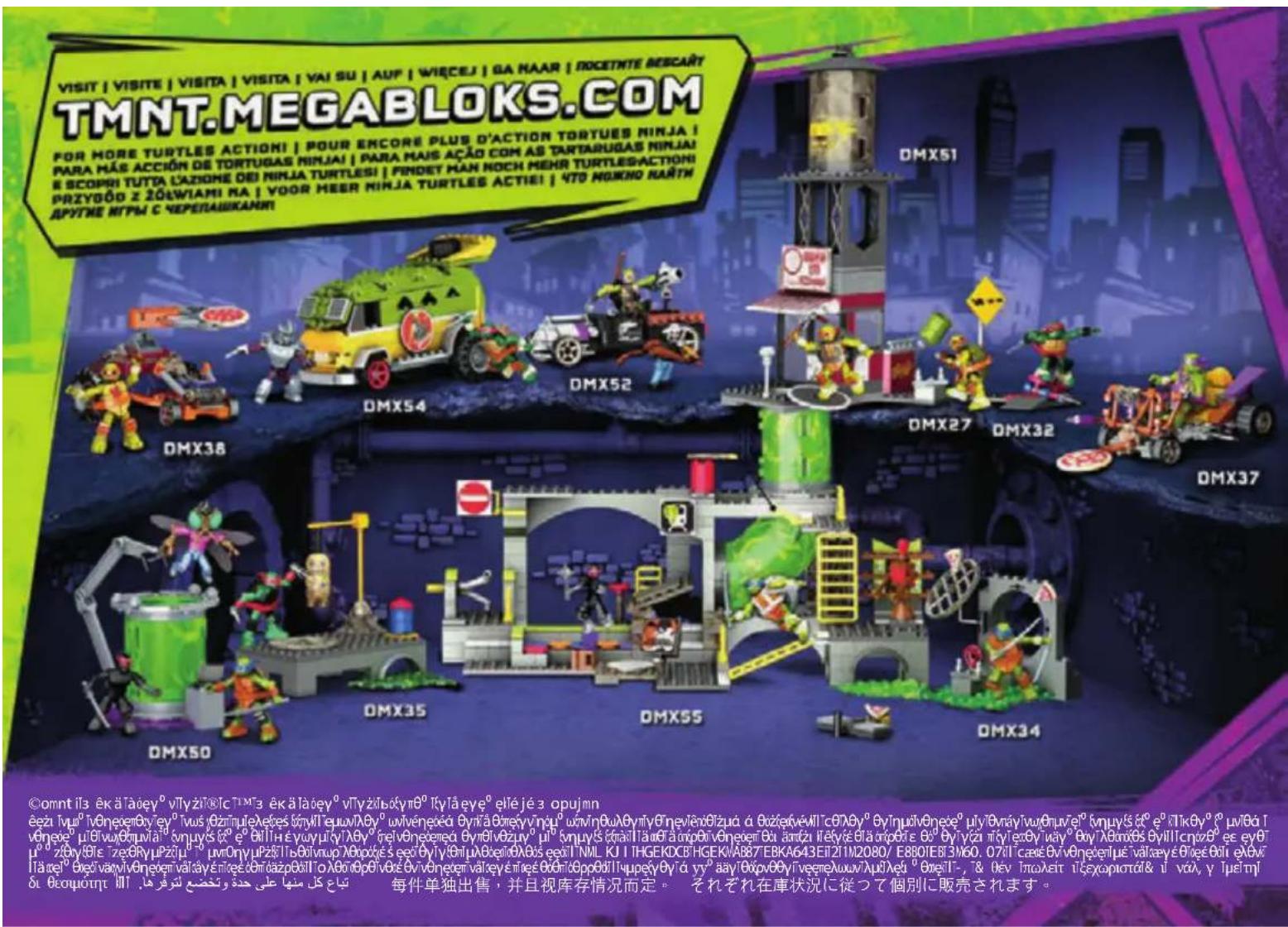 Mega Bloks DMX37 - 警告 - 60