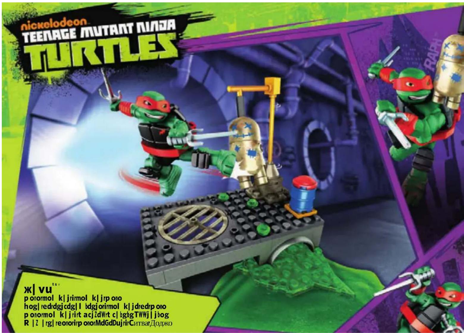 nickelodeon TEENAGE MUTANT NINJA TURTLES Ж|Vu ponormol k|jrirmol k|jrp ono hog|redrdgjcdg|l bdgjorirmol k|jdredrp ono ponormol k|jrirt acjZdWrt c|bgbgTWWj|jbog R |Z |rg|reonorirp onorMdGdDujrirСитваДоджо