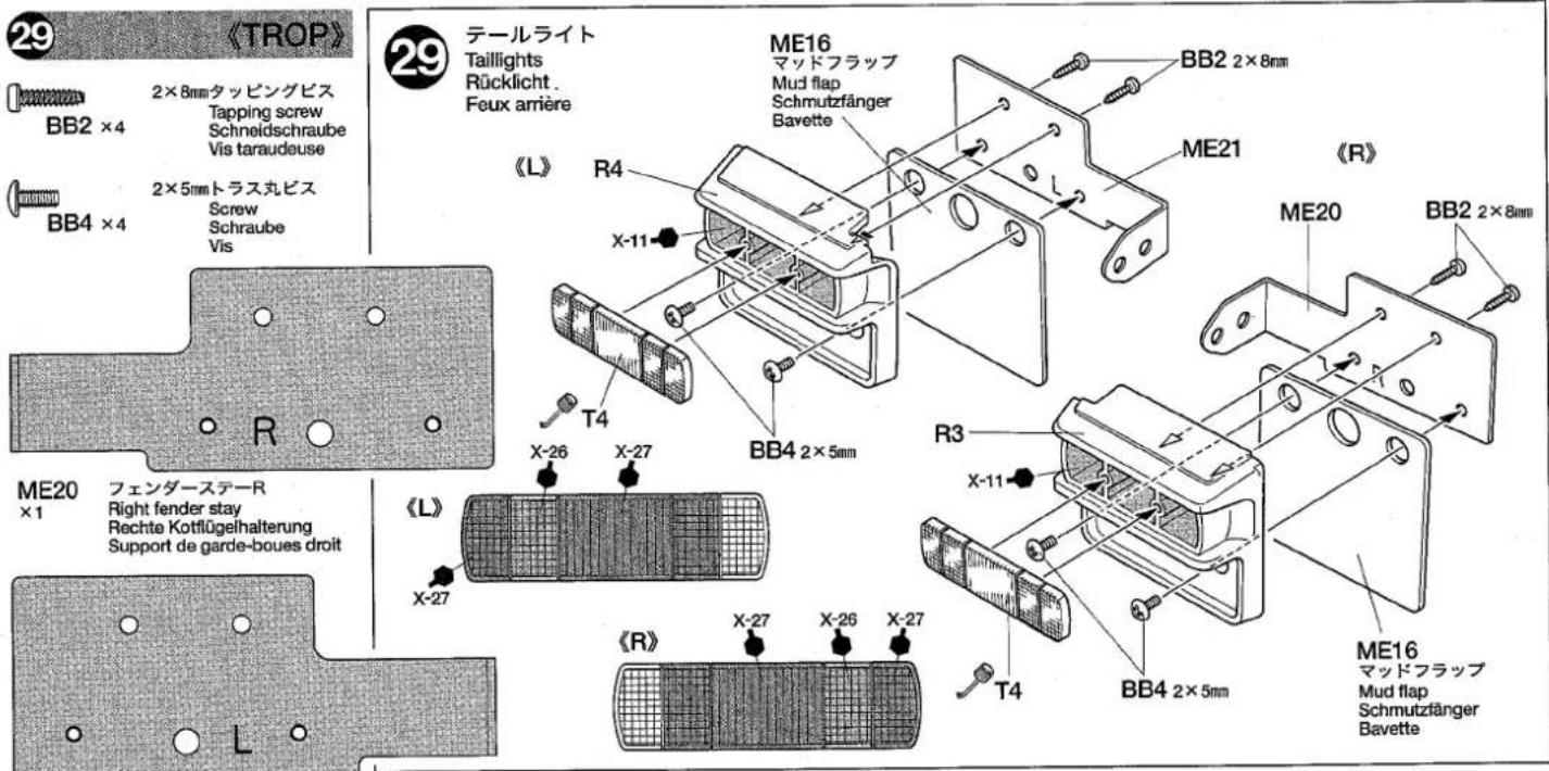 TAMIYA Scania R470 Highline - TAMIYA ★CRAFT TOOLS - 4