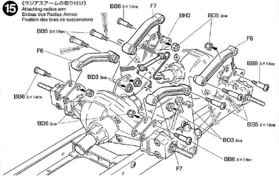 TAMIYA Knight Hauler - OPTIONS - 8