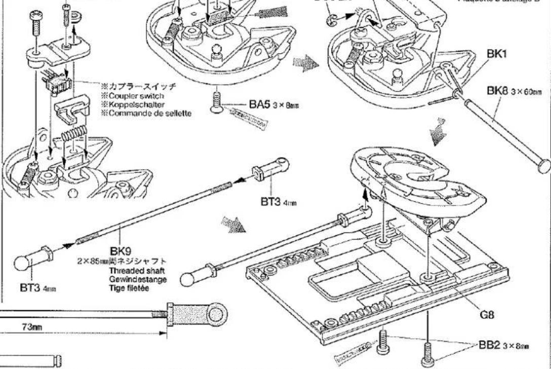 TAMIYA Knight Hauler - OPTIONS - 3