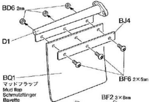 TAMIYA Knight Hauler - 《2チャンネルで走行させる時》 - 11