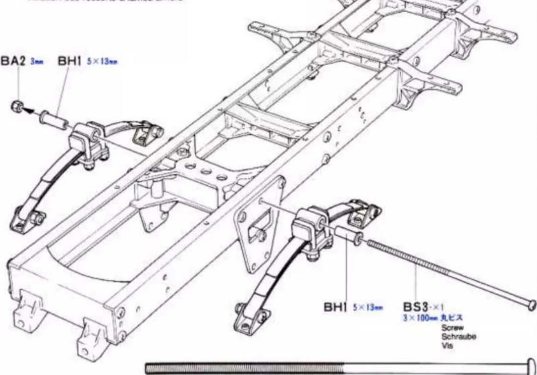 TAMIYA King Hauler - （匕次袋） - 12