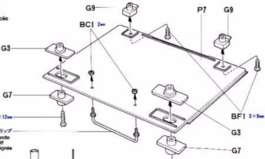 TAMIYA King Hauler - （八手） - 1