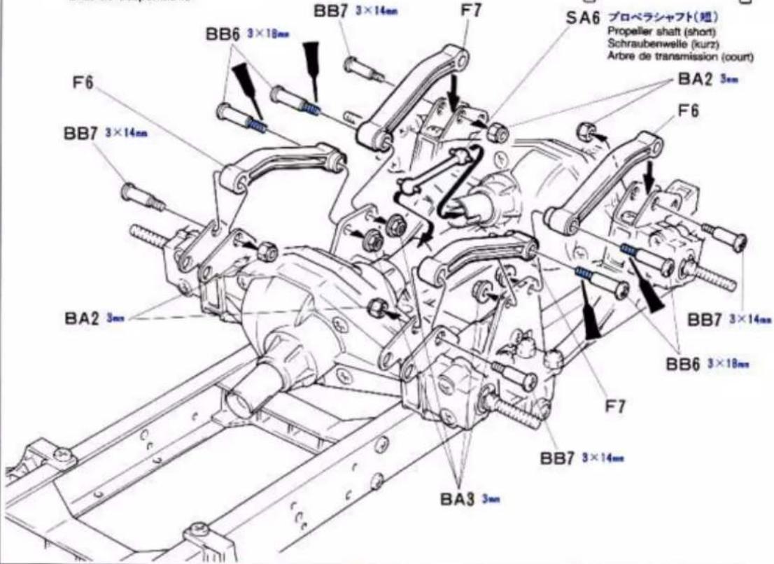 TAMIYA King Hauler - (兰丁万安一ムのと) - 2