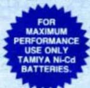 TAMIYA King Hauler - POWER SOURCE - 1