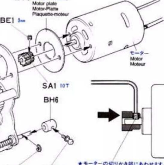 TAMIYA King Hauler - 华中 - 4