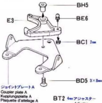 TAMIYA King Hauler - BJ5 - 3