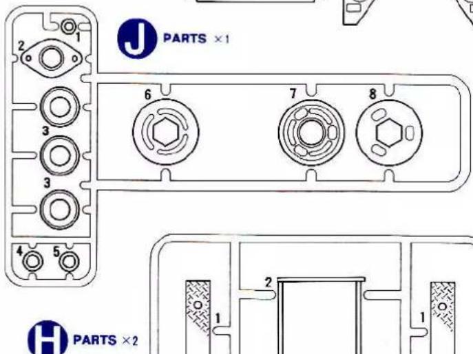 TAMIYA King Hauler - PARTS - 11