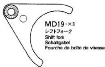 TAMIYA Ford Aeromax - VERIFICATION DE L'ÉQUIPEMENT R/C (Voir à droite) - 73