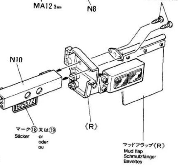 TAMIYA Ford Aeromax - VERIFICATION DE L'ÉQUIPEMENT R/C (Voir à droite) - 18