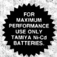 TAMIYA Ford Aeromax - POWER SOURCE - 1