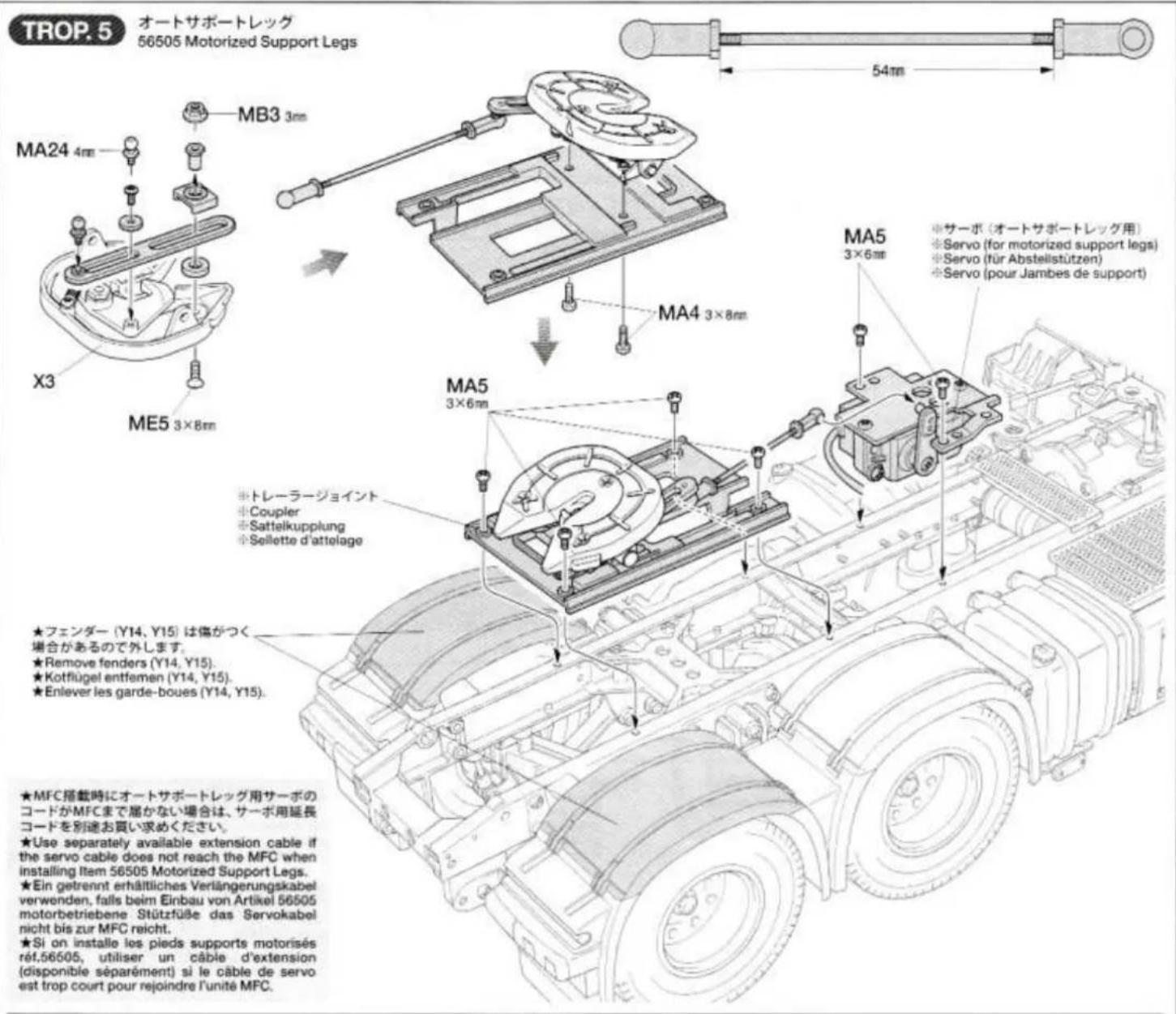 TAMIYA MercedesBenz Actros 3363 6x4 GigaSpace - J15 - 1