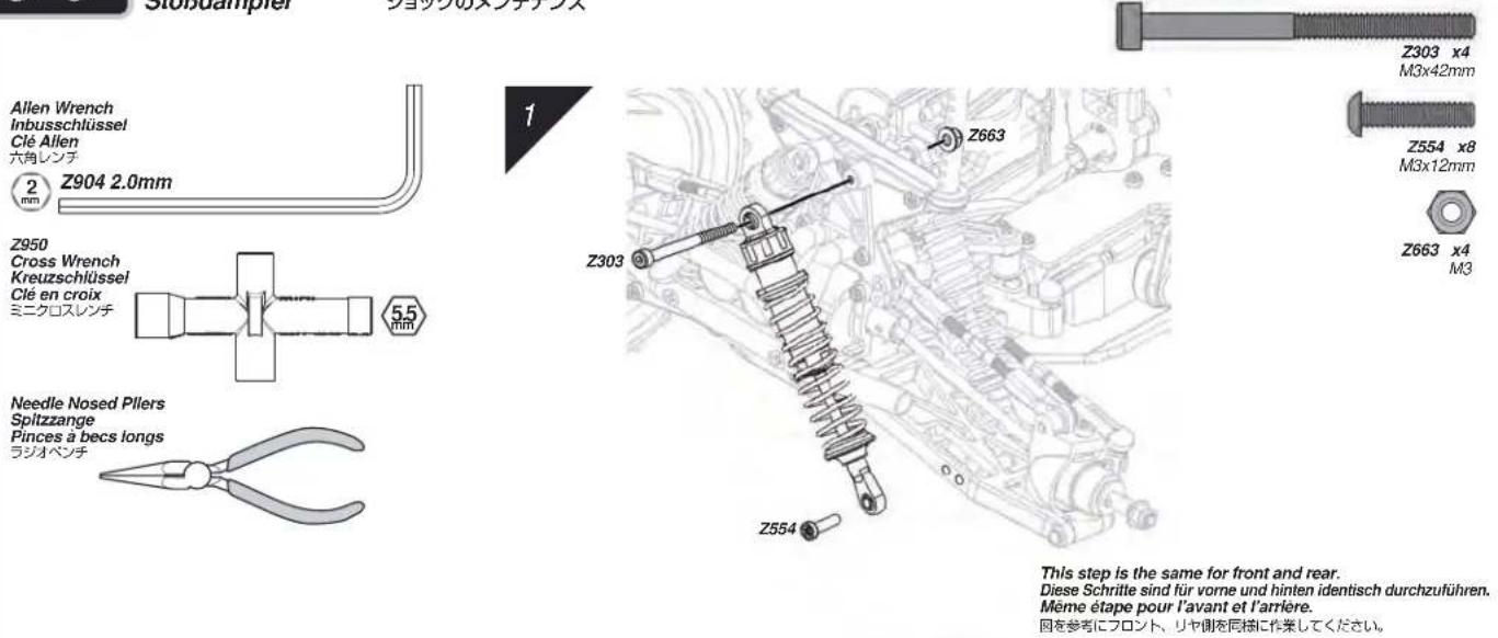 HPI Racing Bullet ST 3.0 - Assemble Clutch Shoe Montage der Kupplungsbanken Montez la masselotte d'embrayage イラチの組立 - 10