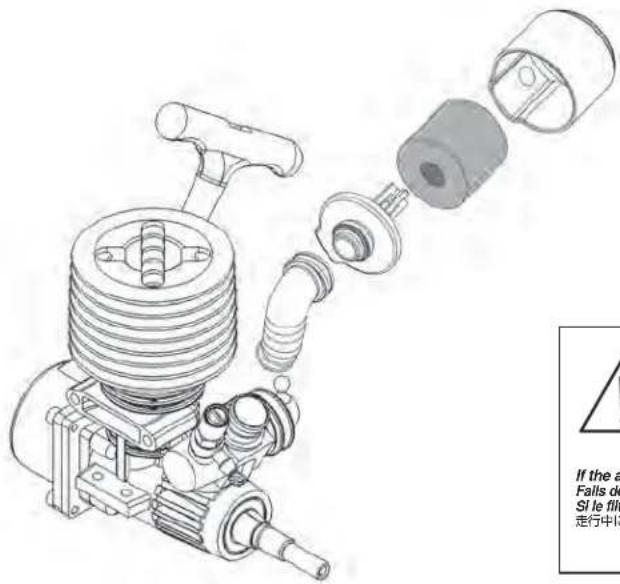 HPI Racing Bullet ST 3.0 - Air Filter Maintenance Entretien du filtré à air Luftfilter 工アフィルタのメntテナス - 1