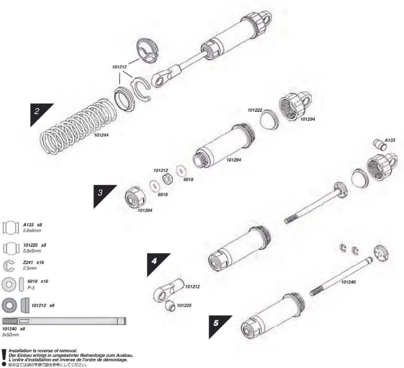 HPI Racing Bullet ST 3.0 - Assemble Clutch Shoe Montage der Kupplungsbanken Montez la masselotte d'embrayage イラチの組立 - 11