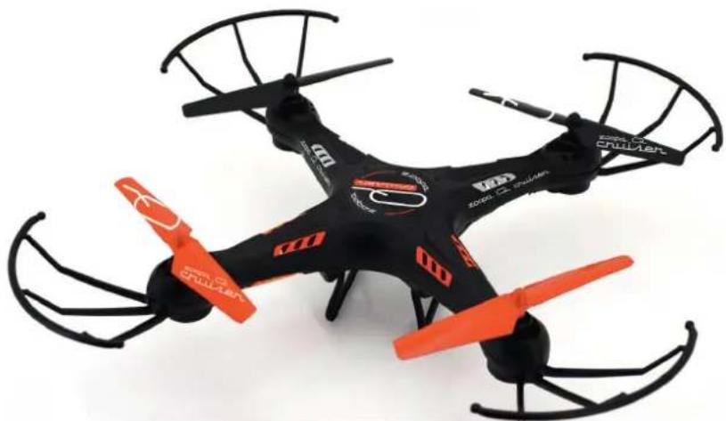 ACME zoopa Q420 Cruiser - Contenu de la boite - 1