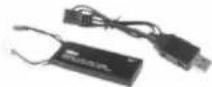 Revell GPS Pulse - 16