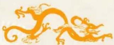 Days of Wonder Gang of Four - Les cartes déposées - 1